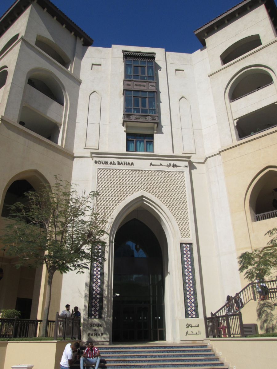 2019-03-Dubai-023