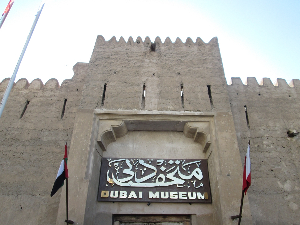 2019-03-Dubai-025