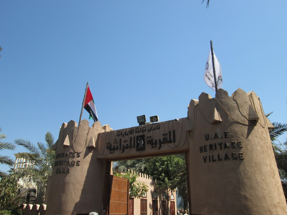 2019-03-Dubai-063