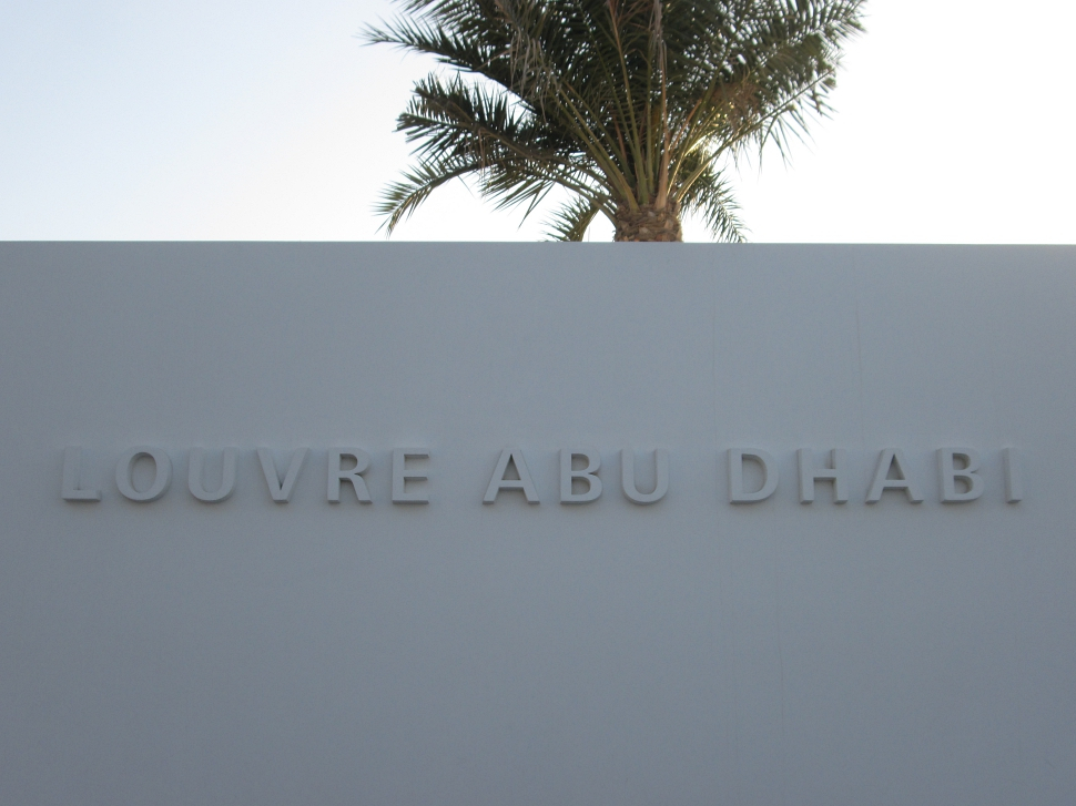 2019-03-Dubai-071