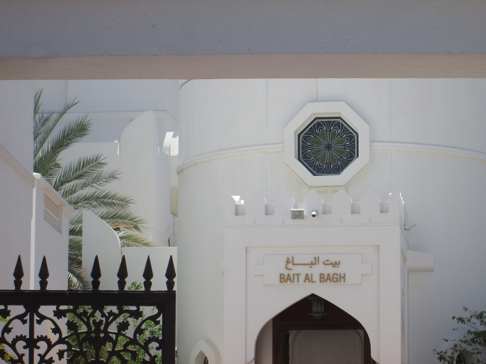 2019-03-Dubai-241