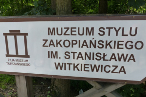 2017-07-Pologne-093