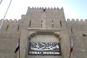 2019-03-Dubai-025