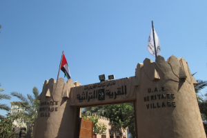 2019-03-Dubai-063