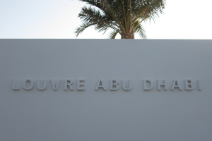 2019-03-Dubai-071