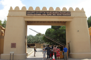 2019-03-Dubai-105